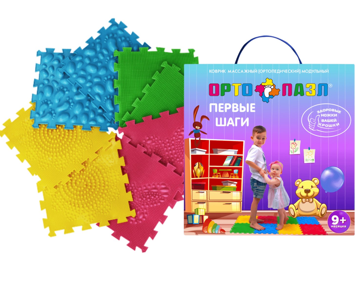 Орто пазл